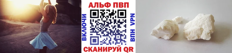 Виды наркотиков купить Туринск Бошки Шишки Кокаин МЕГА ТОР ГАШИШ