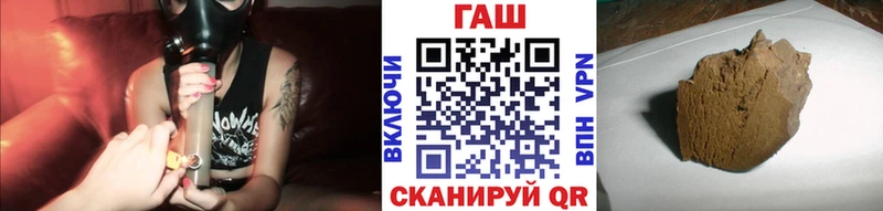 ссылка на мегу онион  Туринск  ГАШИШ Изолятор  что такое  