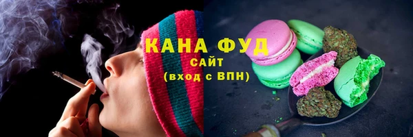 сатива Алексеевка