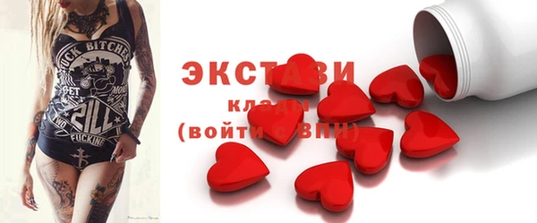 дурь Алзамай