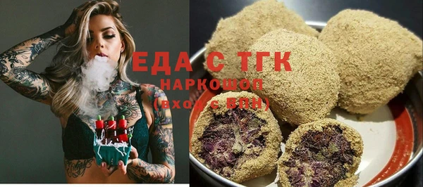 прущие крисы Абдулино