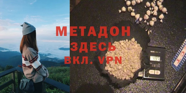 прущие крисы Абдулино