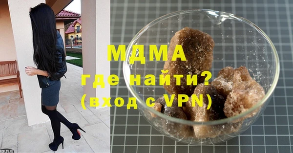 прущие крисы Абдулино