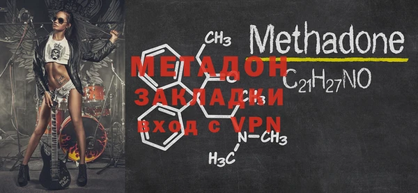 MESCALINE Алексин