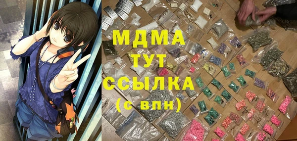 сатива Алексеевка
