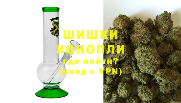 кристаллы Абинск