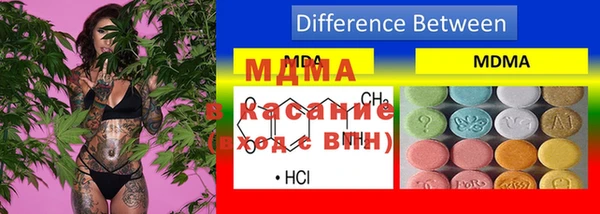 дурь Алзамай