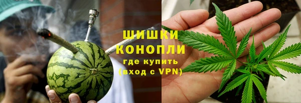 прущие крисы Абдулино