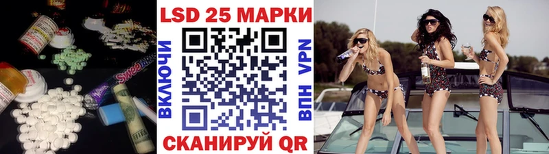 купить   Туринск  Лсд 25 экстази ecstasy 