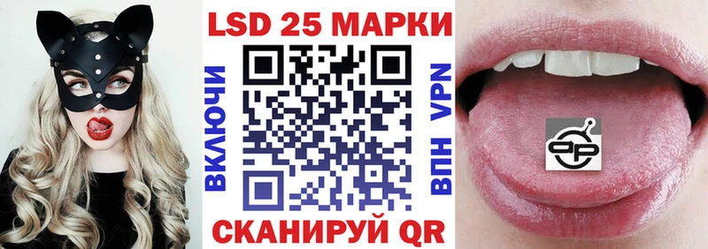 KRAKEN сайт  Туринск  Марки N-bome 1500мкг 