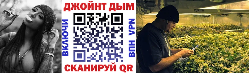 Бошки марихуана гибрид  Туринск 
